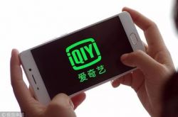 （5分钟科普下）延安新厂招工月6500_哔哩哔哩
